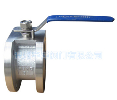 對夾式薄型球閥